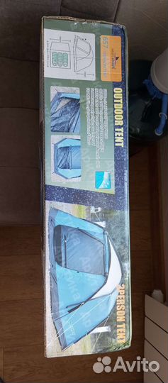 Палатка трехместная новая