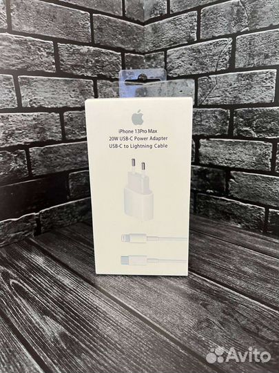 Зарядка на iPhone 20w