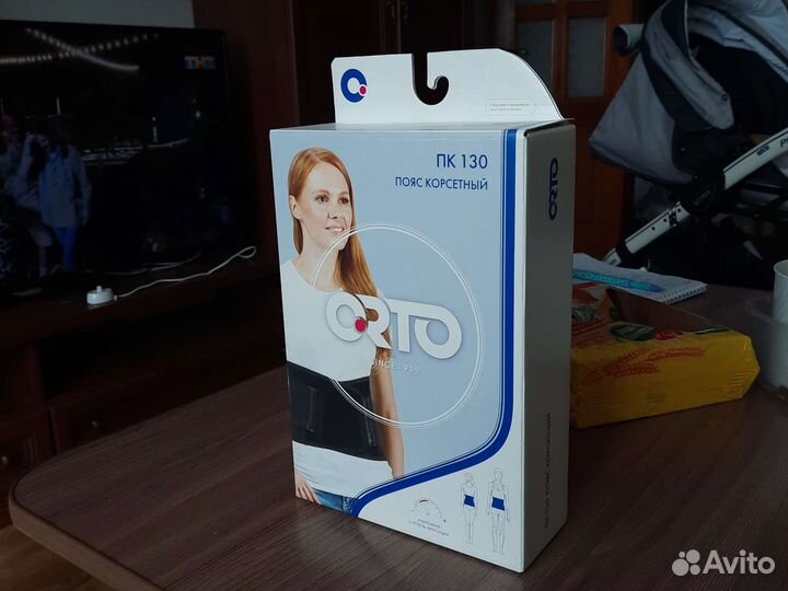 Пояс корсетный Бандаж