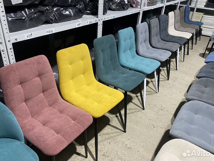 Стулья, кухонные стулья