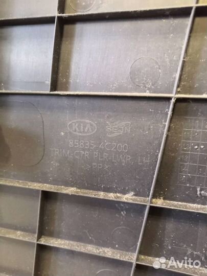 Обшивка стойки Киа Оптима 3