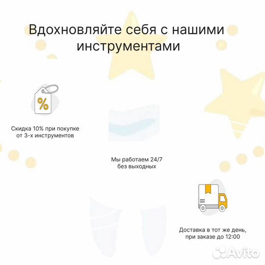 Иглодержатель Кастровьехо Gold 180 мм изогнутый