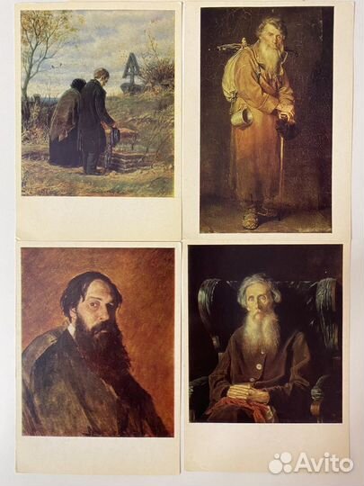 Открытки с картинами Перова