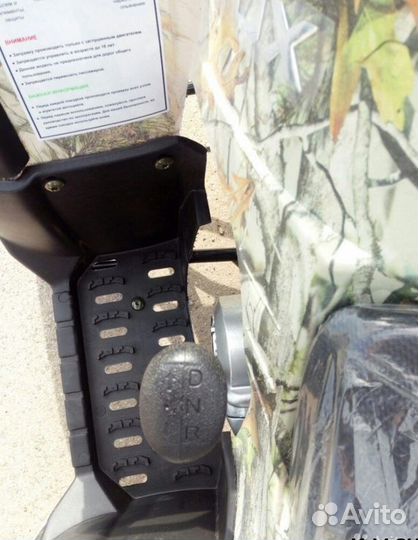 Квадроцикл motoland (мотоленд) 125 FOX