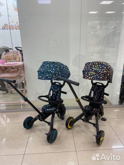 Детский велосипед с ручкой складной