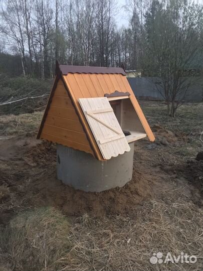Колодцы и Септики