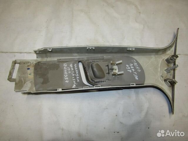 Обшивка стойки Vectra C 2002-2008