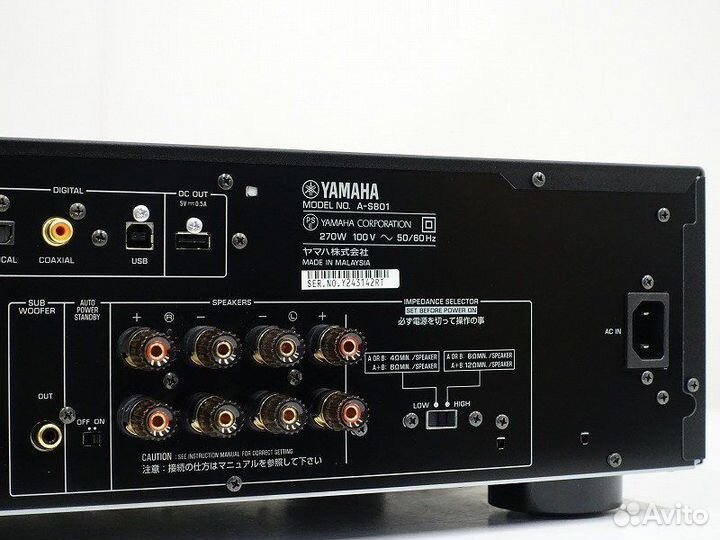 Yamaha A s801 - Родная Коробка, Cовременный цап