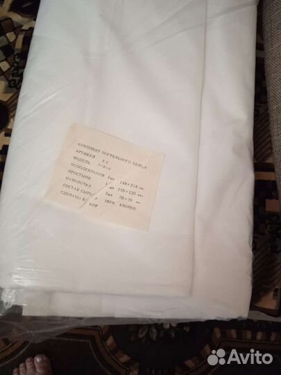 Комплект постельного белья