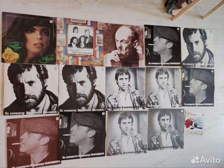 Виниловые пластинки