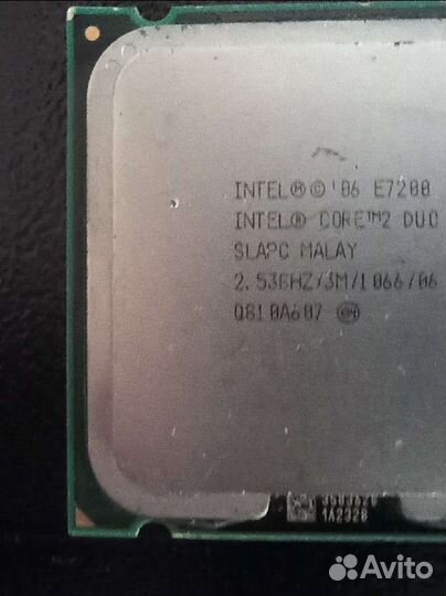Процессор intel e7200