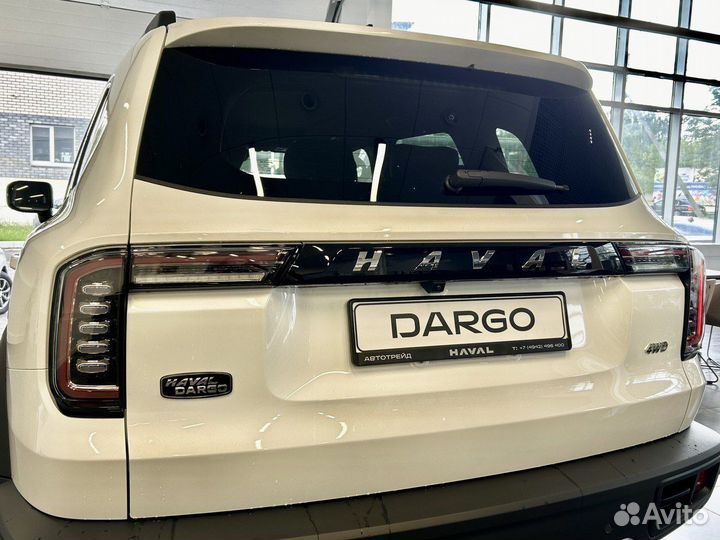 Haval Dargo 2.0 AMT, 2024