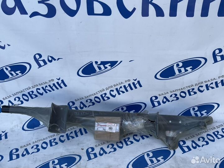 Прицепное устройство Нива 2121 21213 21214 2131