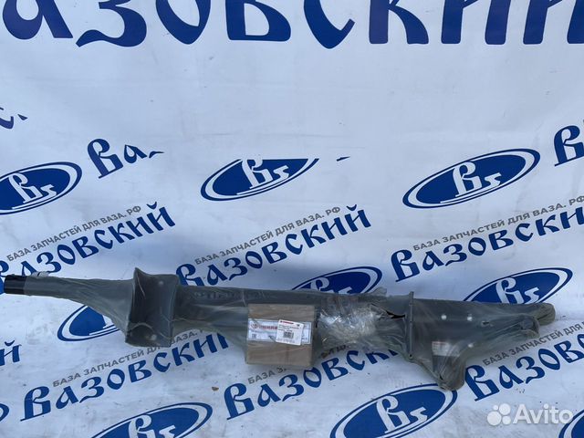 Прицепное устройство Нива 2121 21213 21214 2131