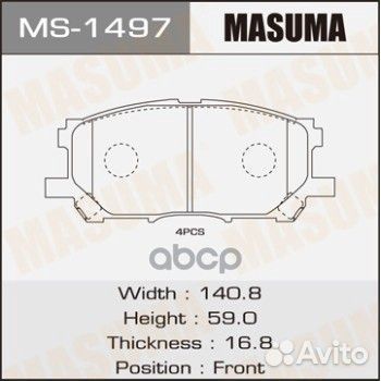 MS-1497 колодки дисковые передние Lexus RX300