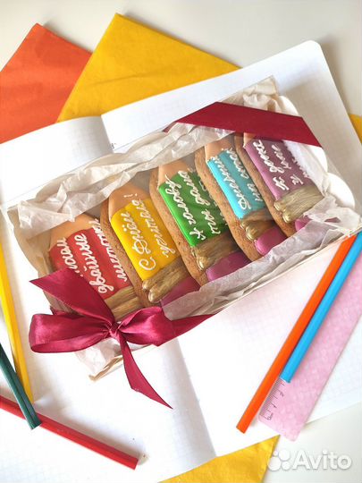 Имбирные пряники ко Дню учителя