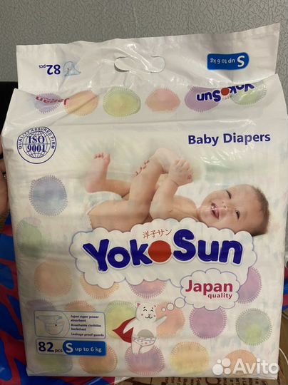 Подгузники yokosun