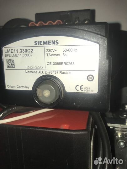 Котел Protherm Bison 50NL + горелка Bentone STG120