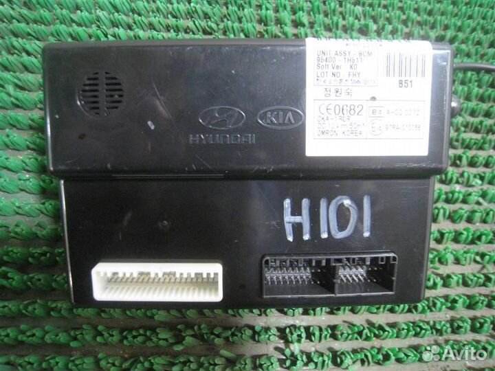 Блок центрального замка KIA ceed (ED) 2011