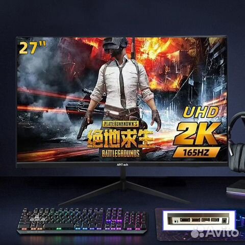 Игровой монитор 27" 165Hz, 2560х1440, 2К 1440p купить в Санкт ...
