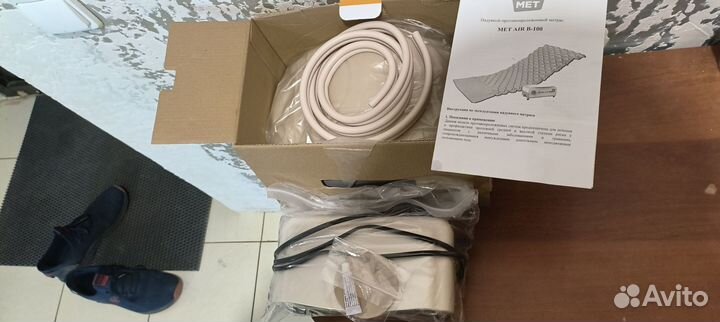 Противопролежневый матрас ячеистый MET AIR B-100