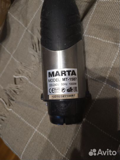 Насадки для блендера Marta