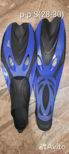 Ласты детские