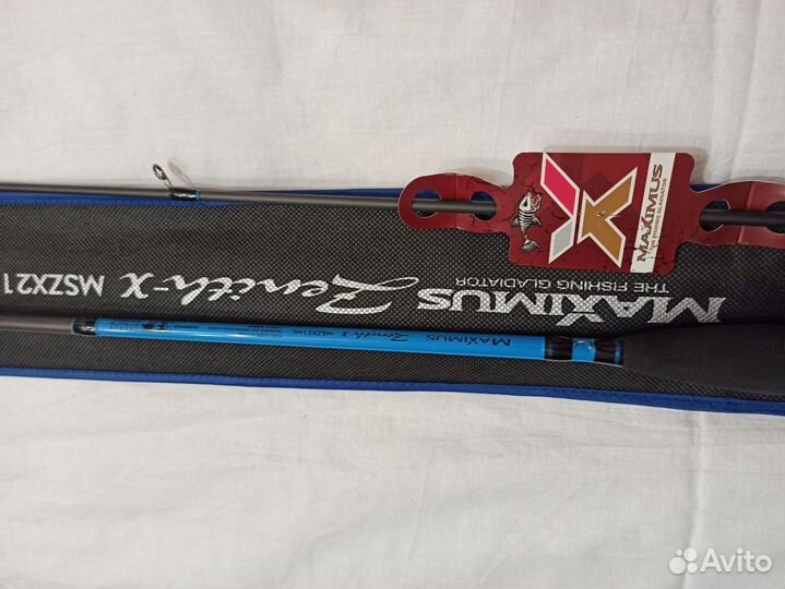 Удилища Maximus