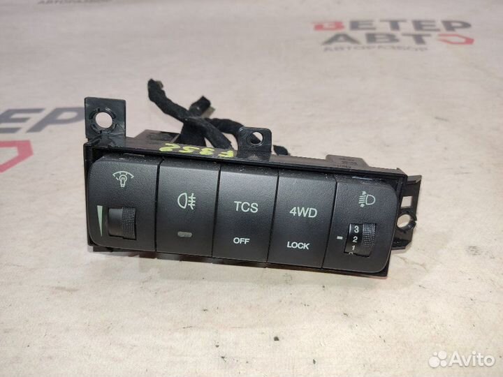 Кнопка Hyundai Tucson