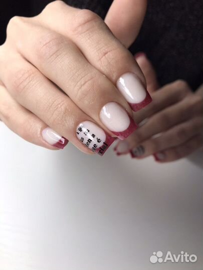 Мастер маникюра