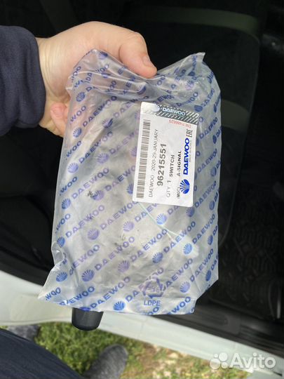 Переключатель поворотников Daewoo Nexia