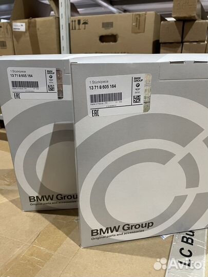 BMW F20 F30 Фильтр воздушный В48 В58 13718605164