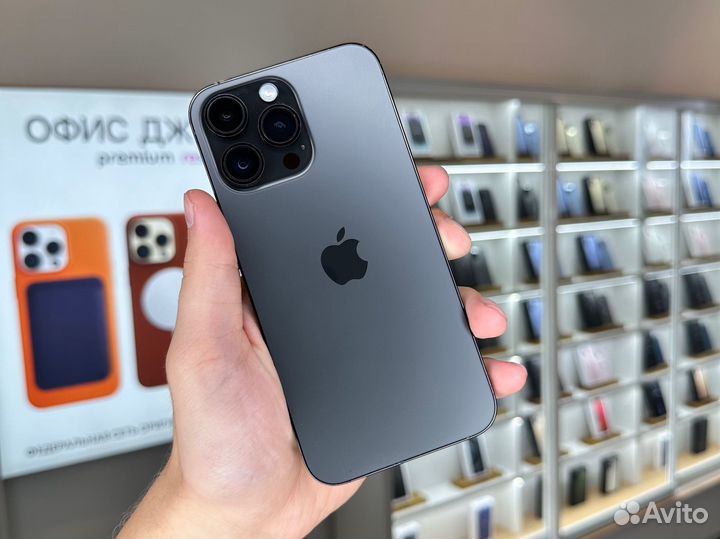iPhone 14 Pro Max, 256 ГБ