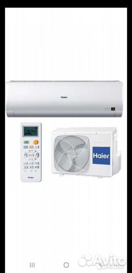 Кондиционеры хайер