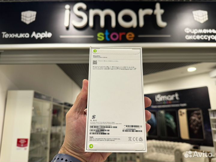 iPhone 15 Pro, 256 ГБ