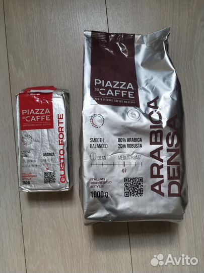 Кофе зерновое и молотое