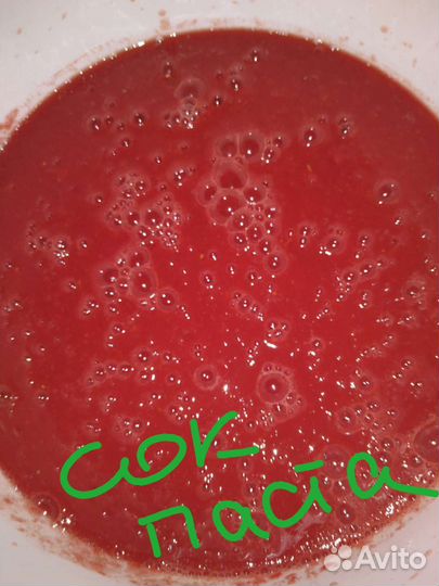 Грунтовые Огурцы, Помидоры, Яйцо