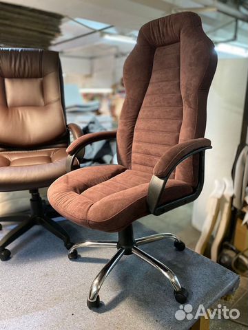 Компьютерное кресло