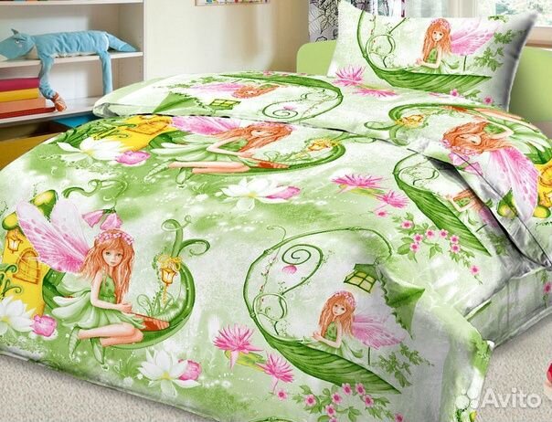 Комплект постельного белья 1.5 хлопок