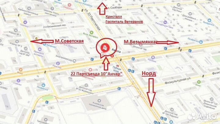 Аккумулятор Xiaomi все модели + установка