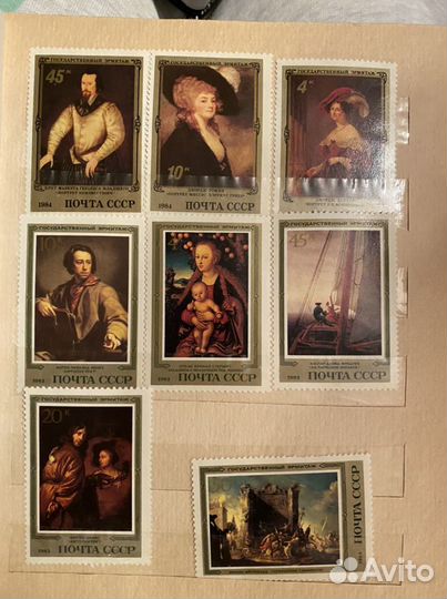 Государственный Эрмитаж 1983-1987гг