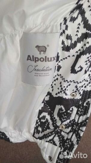 Пуховик женский