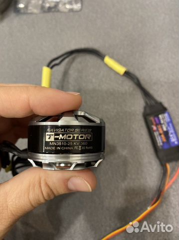 Двигатель бесколлекторный T-motor MN3510-25 KV360