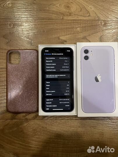 iPhone 11, 64 ГБ