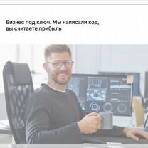 Городская социальная сеть, Братислава