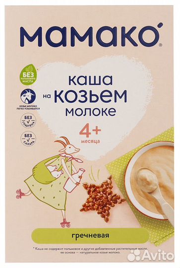 Каша гречневая на козьем молоке Мамако
