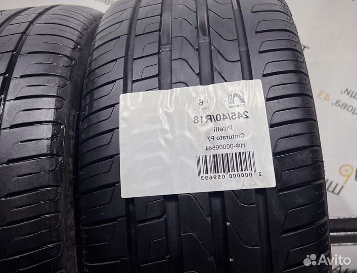 Pirelli Cinturato P7 245/40 R18 94Y