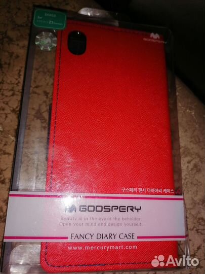 Чехол Sony Xperia Z5 Premium