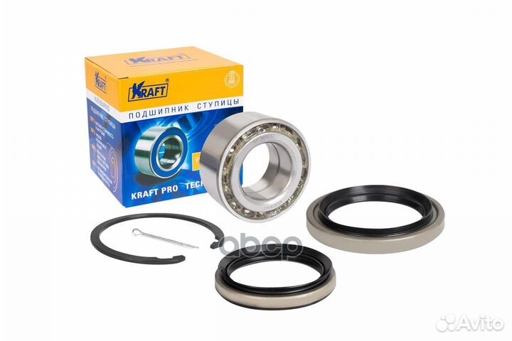 Подшипник ступицы передний (компл.) KT 204632 K