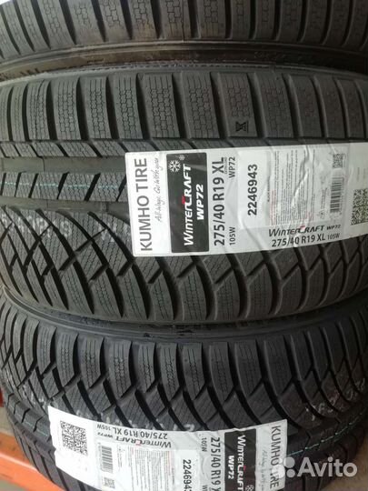 Kumho WinterCraft WP72 275/40 R19 105W